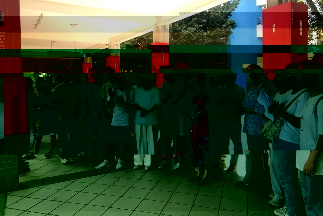 undefined undefined