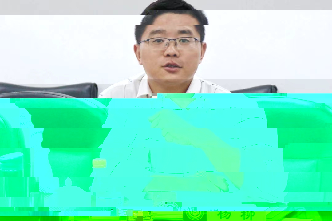 undefined undefined