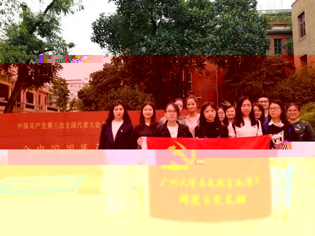 undefined undefined