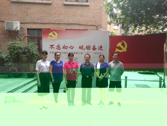 35e5f081ccd4086fba551ae4cec575c5