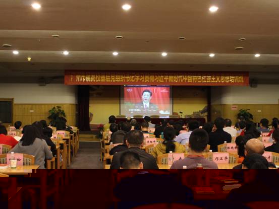 微信圖片_20180316101004