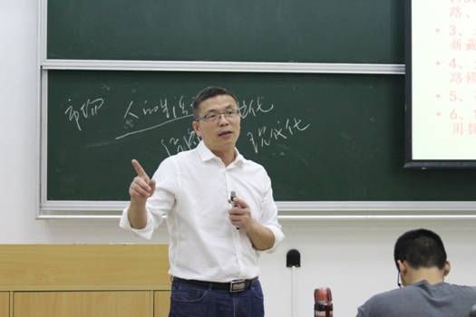 院長講課.jpg