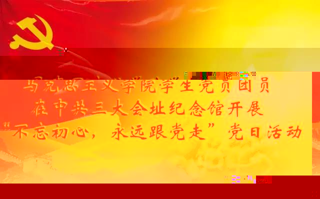 undefined undefined