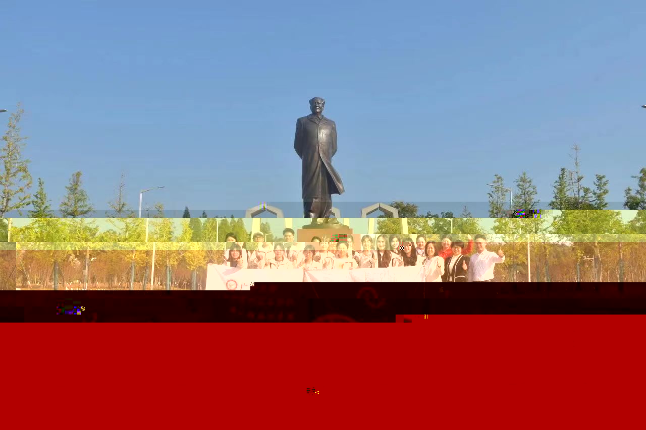 湘潭大學聯合廣州大學開展校園訪學：赴山海之約 逐馬院之夢