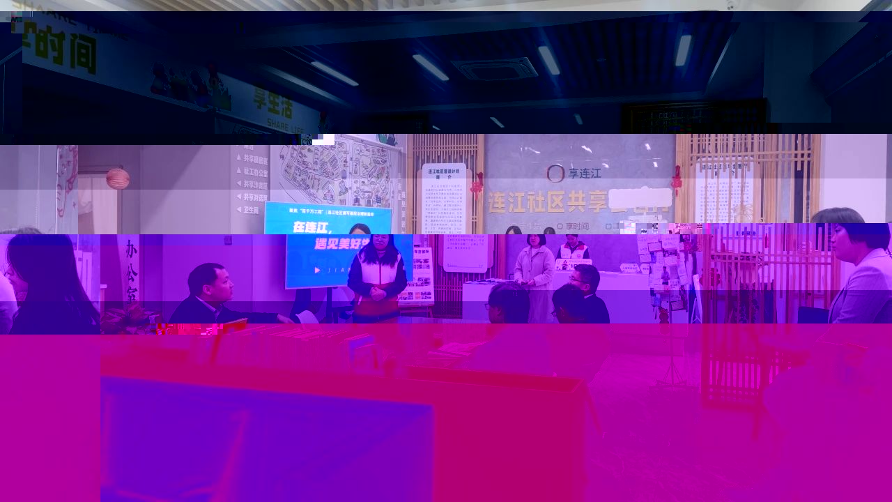 undefined undefined