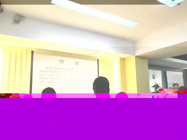 undefined undefined